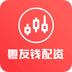 粤友钱操盘