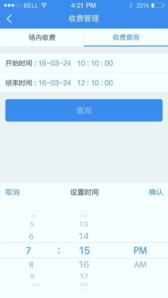 小壹 v3.5.3