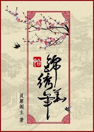 书荒阁正式版 v4.2.2