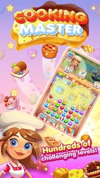 烹饪大师 v6.5.4