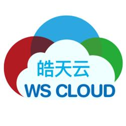 皓天云