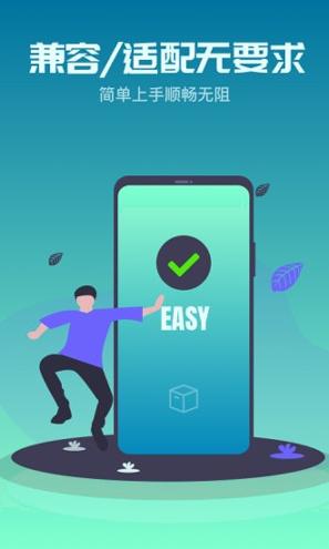 金手指 v6.3.2