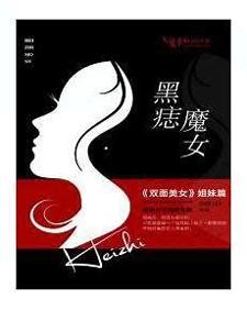 书荒阁正式版 v4.2.2