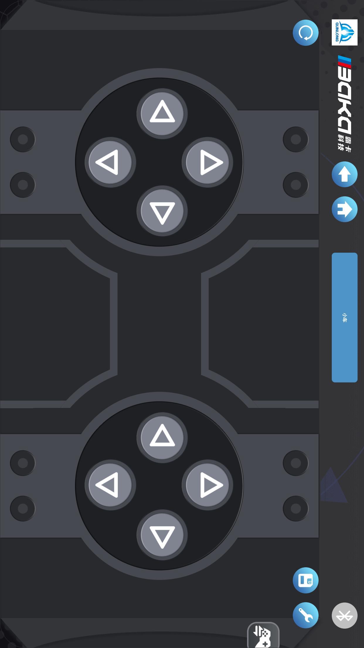 霸卡科技 v3.3.1