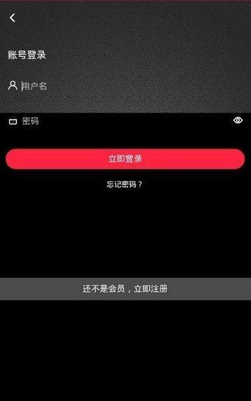 青鸟电影app v4.3.2
