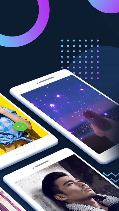 豹来电 v4.5.3