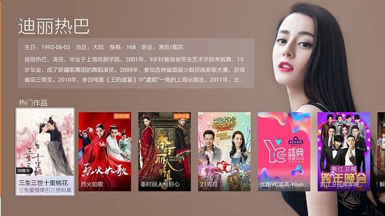 CIBN酷喵影视安卓版 v4.0.4