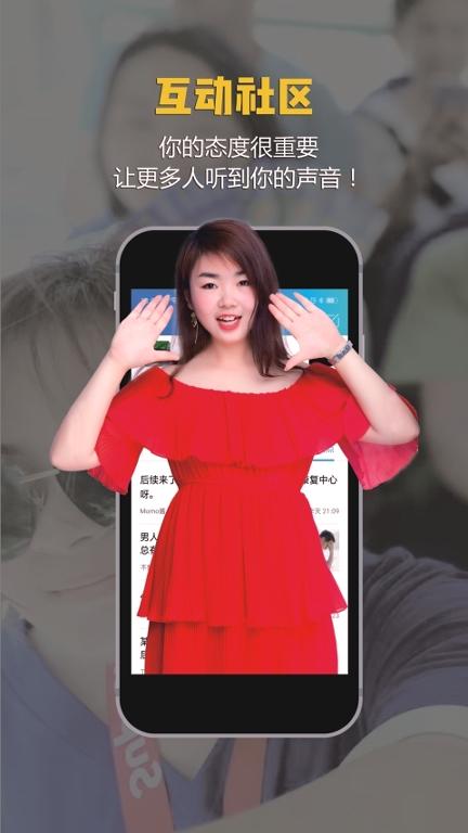 掌上叙永 v5.2.3