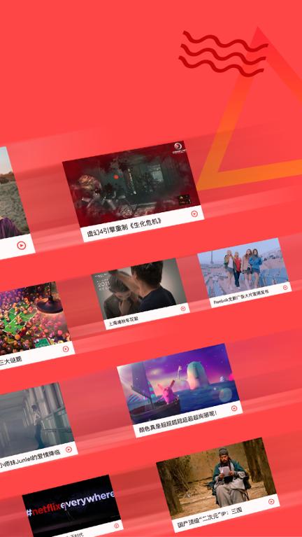 csgo茄子视频 v4.2.3