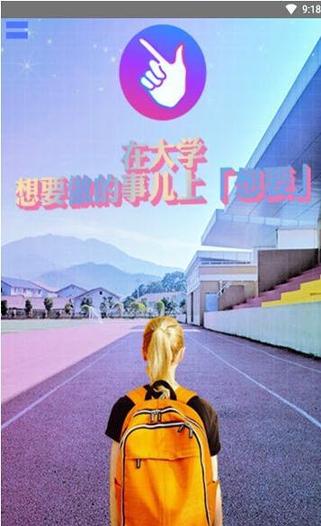 想要 v3.4.4