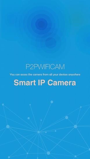 plug2cam摄影 v3.4.3