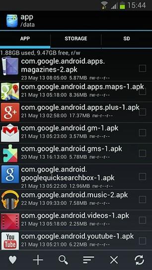 RE管理器 v4.5.4