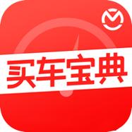 买车宝典手机版