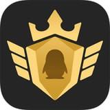 企鹅电竞直播助手