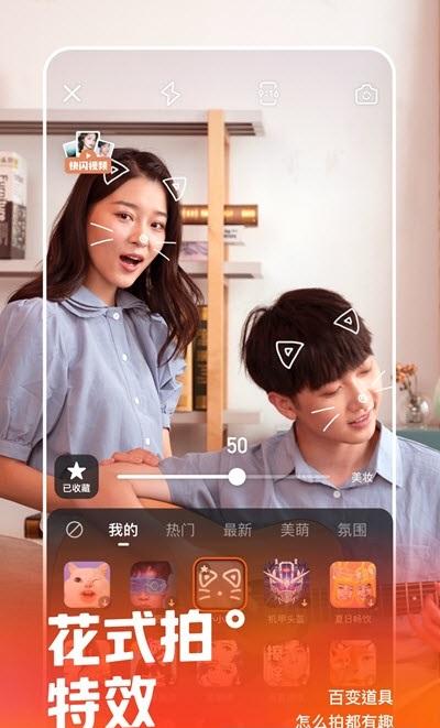 牛奶视频app软件 v5.5.4