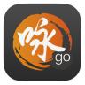 安粮咏春go