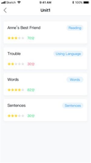 视听说 v4.1.3