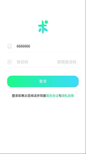 分身有术 v5.3.4