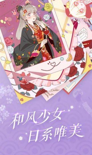 精灵贴贴 v4.5.1