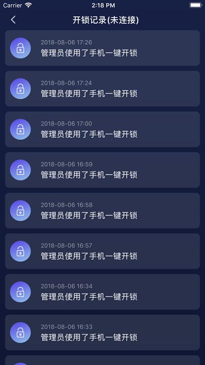 薪乐宝 v5.0.4