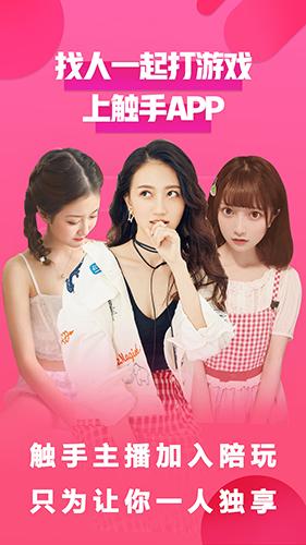 tvb云播app无广告版 v4.0.2