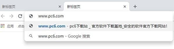 谷歌浏览器 v4.4.4