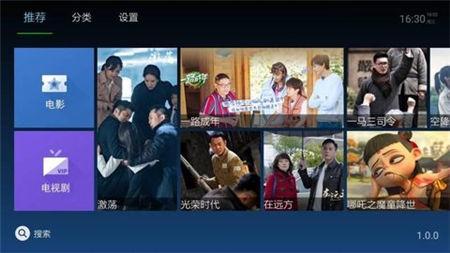 小嘀咕影院app安卓免费版 v6.4.2