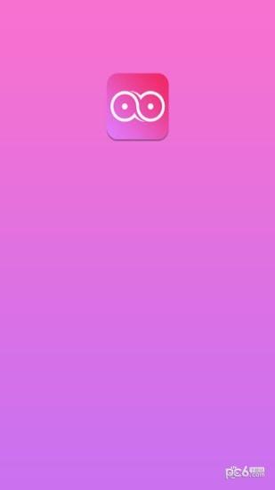 久爱美图 v5.1.2