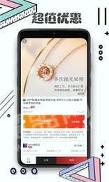 书云客 v4.2.3
