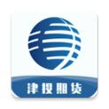 问路石