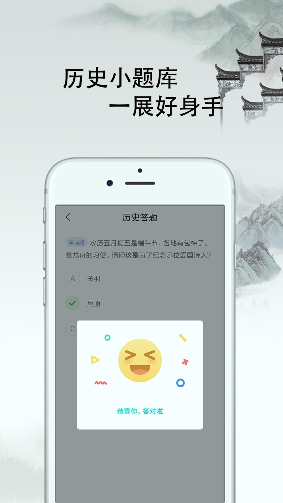曹汉短视频 v3.3.1