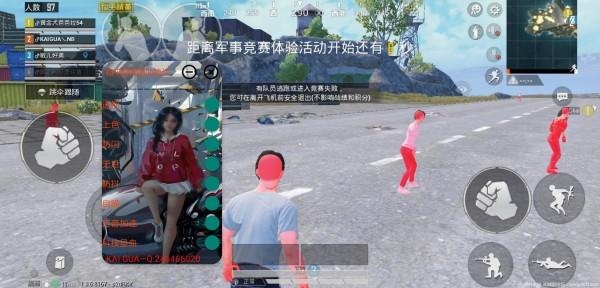 科技刃 v5.2.1