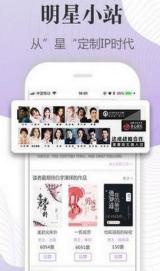 白马时光 v3.1.1