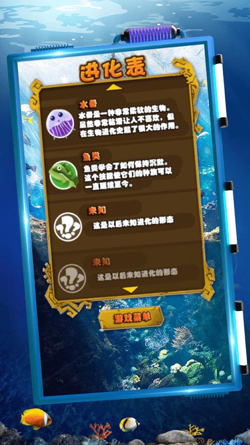 进阶之旅 v4.2.3