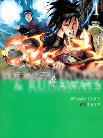 Comics漫画商店app v3.3.3