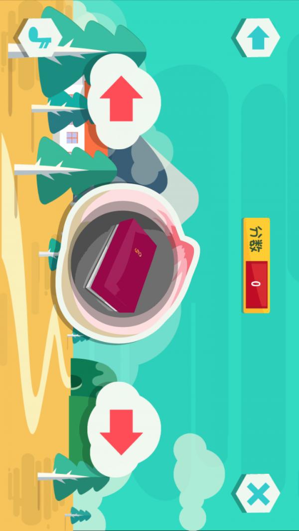 美术空间 v6.2.3