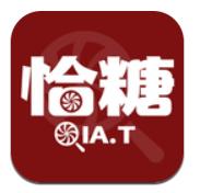 恰糖