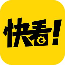 美人鱼漫画锁屏app