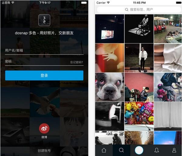多色 v3.0.4