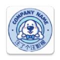 汪了个汪影视app免费官方下载 v8.5.4