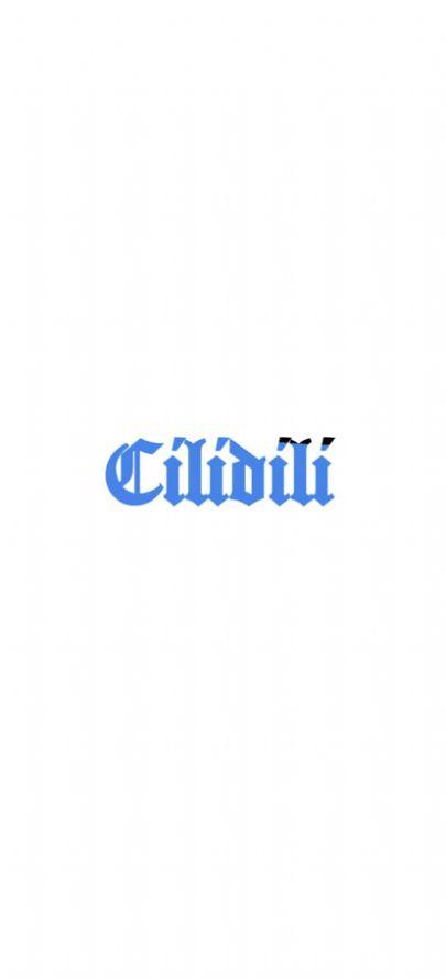 cilidili漫画软件app下载 v2.5.1 v3.3.3