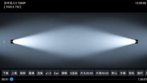 拽姐影院免费官方下载 v5.0.21 v6.5.2