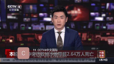 青木HD影视软件官方下载 v5.2.0 v4.5.1