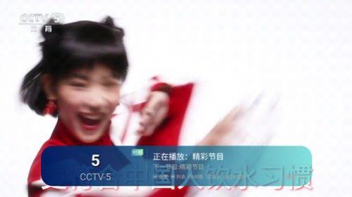 心厚TV影视软件免费版下载 v5.2.1 v5.1.4