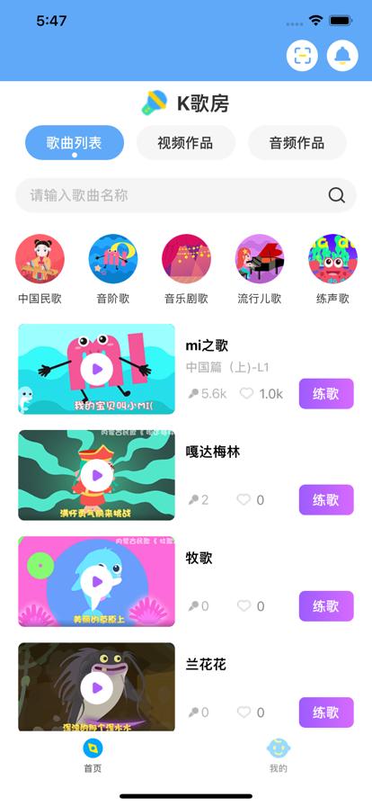 火币网交易所app最新版 v6.2.5 v3.1.4