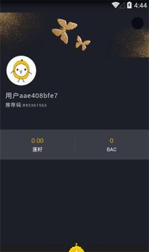 榴莲微视app下载苹果版旧版本下载 v1.1.0 v5.1.2