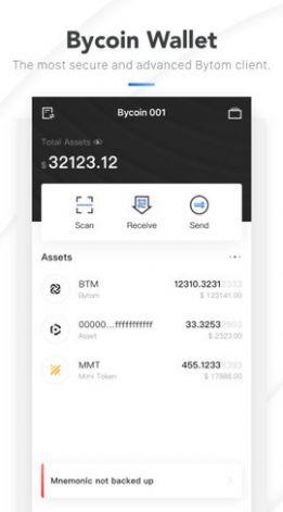 statter network官方最新版下载 v1.0 v3.1.1