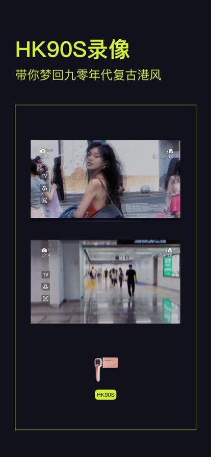 咔皮Action app安卓版下载 v1.19.2 v3.4.1