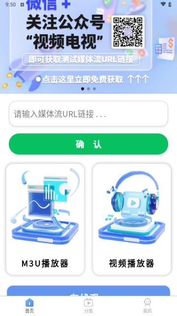 开看TV影视免费下载 v0.1.7 v3.2.3