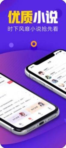 源仓库app官方手机下载 v1.3.19 v4.0.1